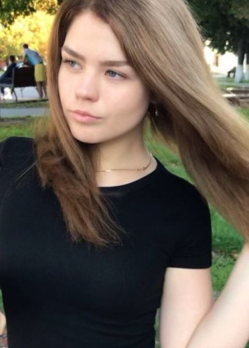 Insarrria, Г. Северская
