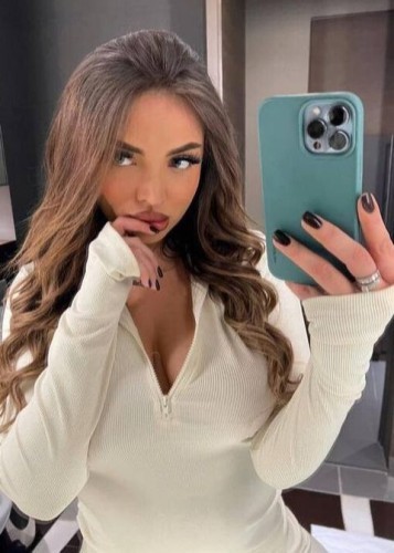 Ирина, Г. Северская