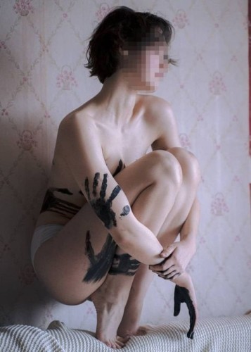 Марина, Г. Северская
